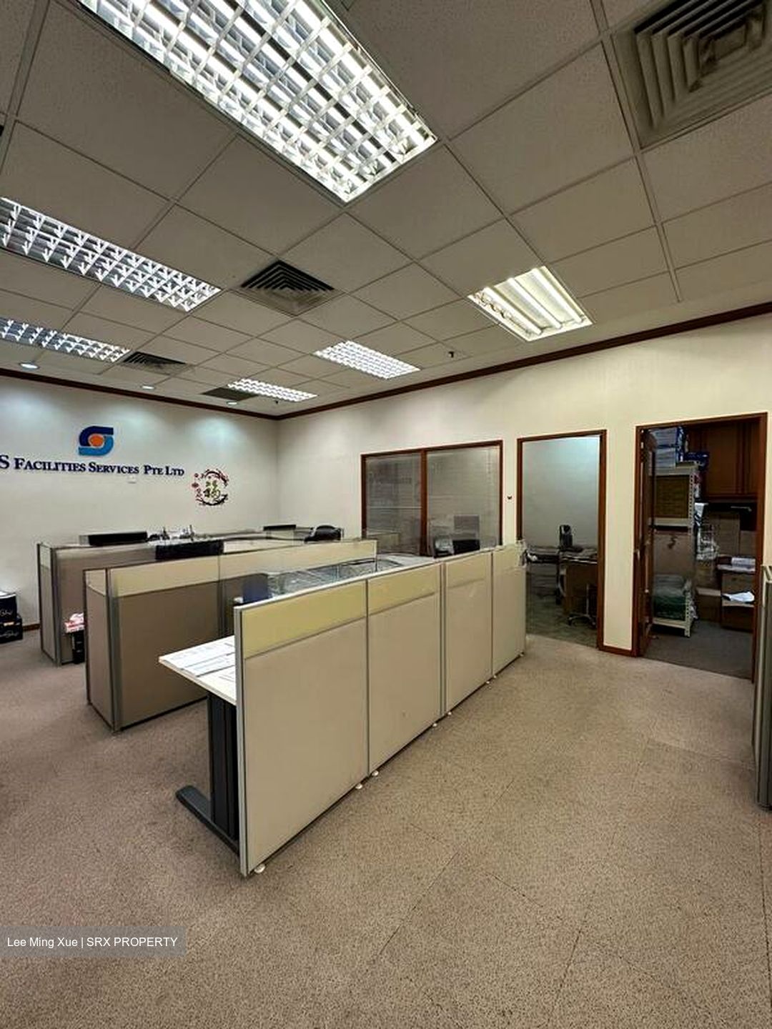 Jalan Rajah (D12), Office #519318221